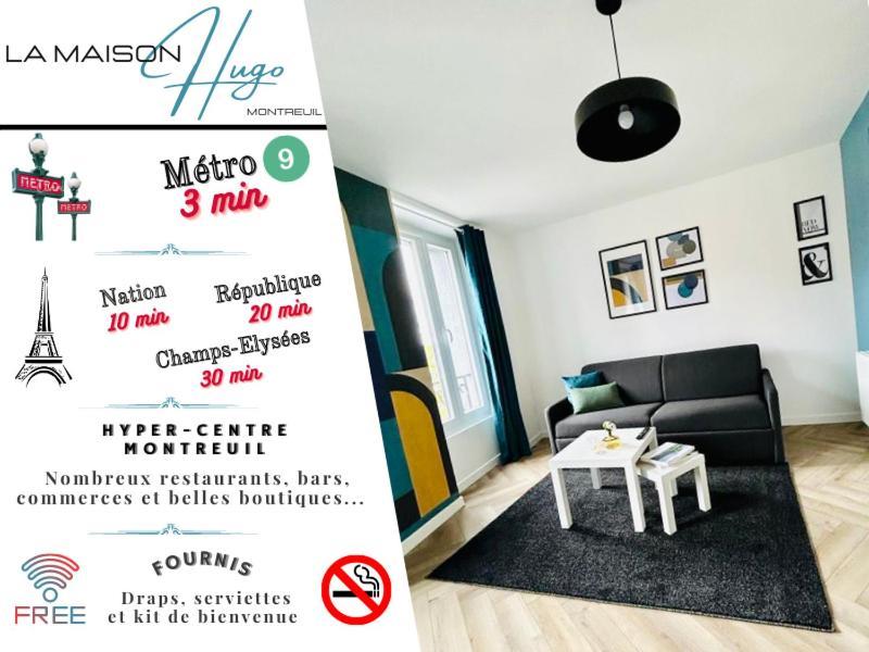 La Maison Hugo Montreuil  Bagian luar foto